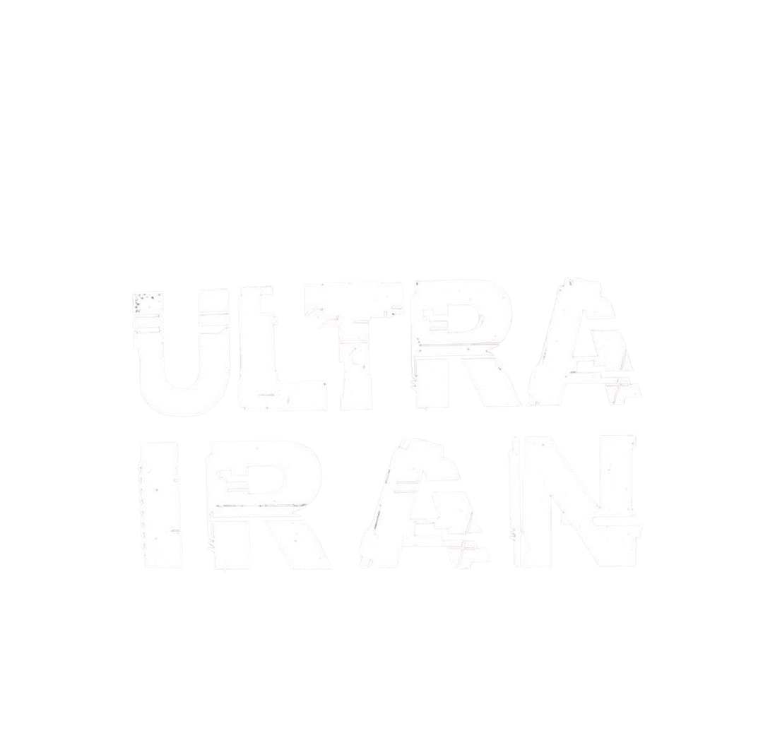 Extreme Sports Logo